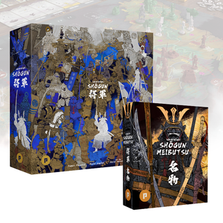 Sovereign: Shōgun, Kampagnen-Key-Art
